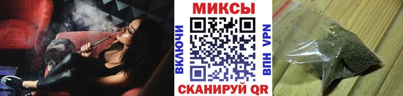 БУТИРАТ жидкий экстази  Люберцы 