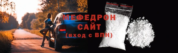 PSILOCYBIN Новокубанск
