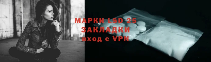 альфа пвп Няндома