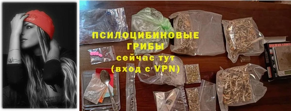 метамфетамин Нягань