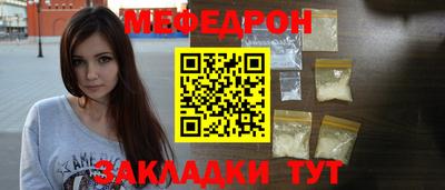 гашиш Кандалакша