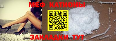 стаф Будённовск