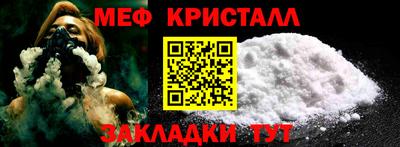 MDMA Premium VHQ Канаш