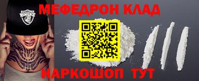 MDMA Premium VHQ Канаш
