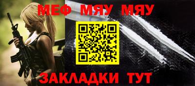 синтетический гашиш Бугуруслан