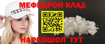 наркотики Изобильный