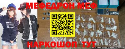 стаф Будённовск