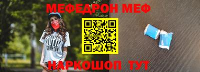 синтетический гашиш Бугуруслан