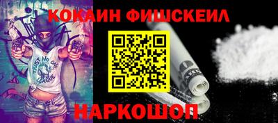 скорость Ирбит