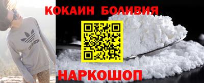MDMA Premium VHQ Канаш