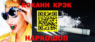 PSILOCYBIN Камышлов