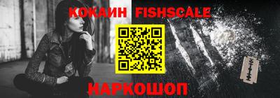 PSILOCYBIN Камышлов