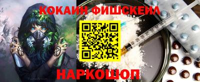 стаф Будённовск