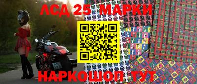 метадон Бузулук