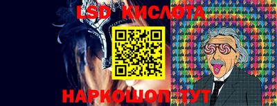 альфа пвп VHQ Ипатово