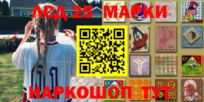 синтетический гашиш Бугуруслан