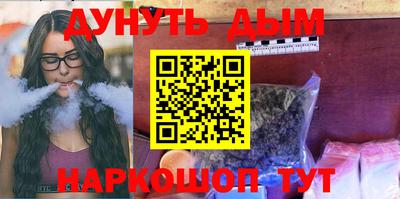 стаф Будённовск