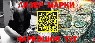 метадон Бузулук