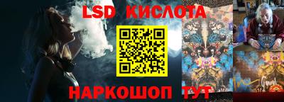 альфа пвп VHQ Ипатово