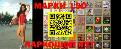 метадон Бузулук