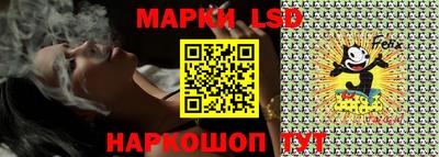 синтетический гашиш Бугуруслан