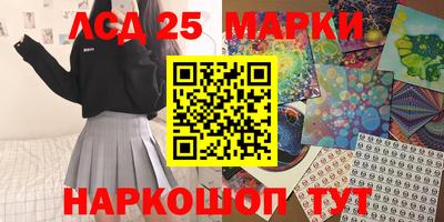 наркотики Изобильный