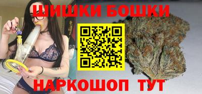 стаф Будённовск