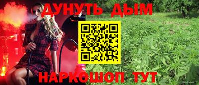 метадон Бузулук