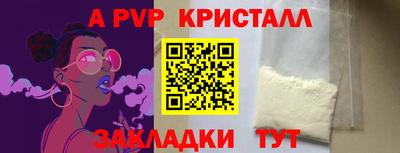 MDMA Premium VHQ Канаш