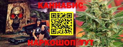 MDMA Premium VHQ Канаш