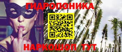 наркотики Изобильный