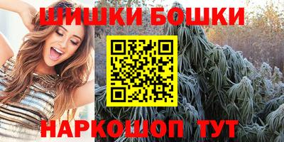 метадон Бузулук