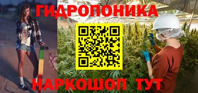 MDMA Premium VHQ Канаш