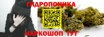 альфа пвп VHQ Ипатово