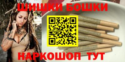 PSILOCYBIN Камышлов