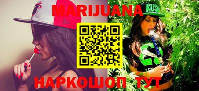 метадон Бузулук