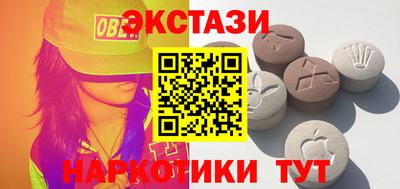 стаф Будённовск