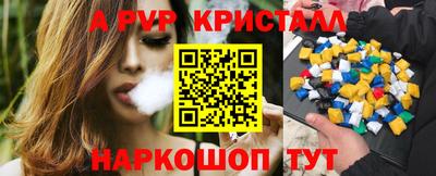 наркотики Изобильный