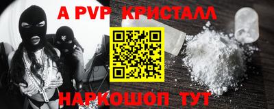 гашиш Кандалакша