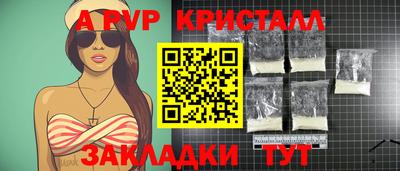 скорость Ирбит