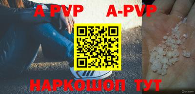 MDMA Premium VHQ Канаш