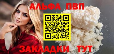 PSILOCYBIN Камышлов