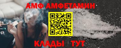 наркотики Изобильный