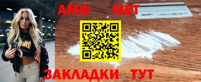 гашиш Кандалакша