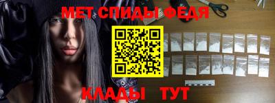 MDMA Premium VHQ Канаш