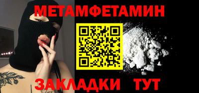 PSILOCYBIN Камышлов