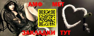 синтетический гашиш Бугуруслан