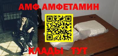PSILOCYBIN Камышлов