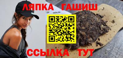 стаф Будённовск