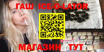 PSILOCYBIN Камышлов